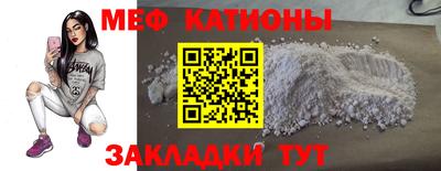 марки nbome Можга