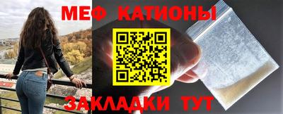 марки nbome Можга
