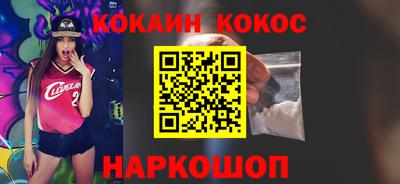 герыч Можайск