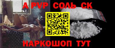 герыч Можайск