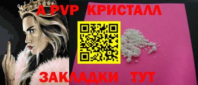 марки nbome Можга