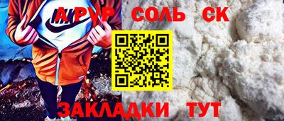 марки nbome Можга