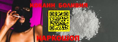 марки nbome Можга