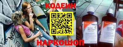 марки nbome Можга