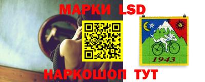 марки nbome Можга