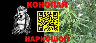 герыч Можайск