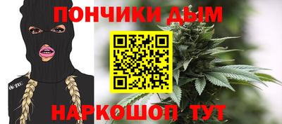 марки nbome Можга