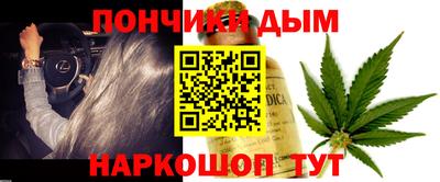 герыч Можайск