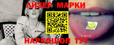 герыч Можайск