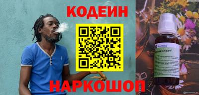 марки nbome Можга