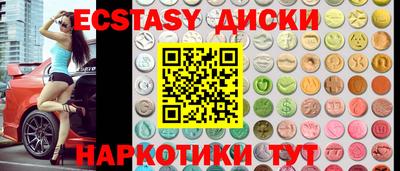 герыч Можайск
