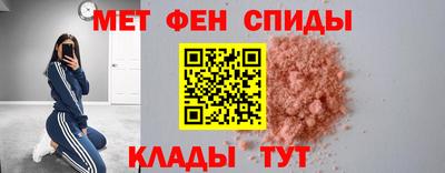 марки nbome Можга