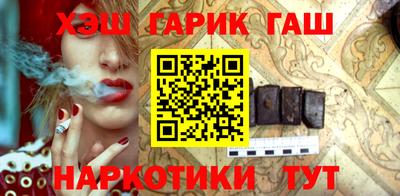 герыч Можайск