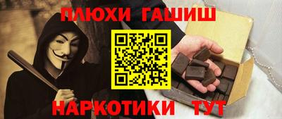 герыч Можайск
