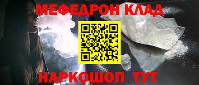 марки nbome Можга