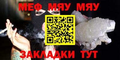 герыч Можайск