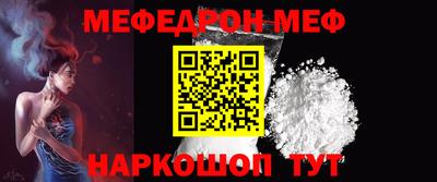 марки nbome Можга